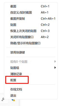 步骤1